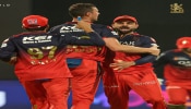 IPL 2025, RCB vs PBKS: ತವರಿನಲ್ಲಿಯೇ ಹ್ಯಾಟ್ರಿಕ್‌ ಸೋಲು; ಮತ್ತೊಮ್ಮೆ ನಿರಾಸೆ ಮೂಡಿಸಿದ ಆರ್‌ಸಿಬಿ!!