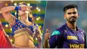 ಒಂದೇ ಒಂದು ಸಾಂಗ್‌ನಿಂದ ಬಾಲಿವುಡ್‌ ಬೆಚ್ಚಿಬೀಳುವಂತೆ ಮಾಡಿದ ಕ್ರಿಕೆಟಿಗ ಶ್ರೇಯಸ್ ಅಯ್ಯರ್ ಸಹೋದರಿ..! ವಿಡಿಯೋ ವೈರಲ್‌