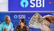 SBIನಲ್ಲಿ ಕೇವಲ ₹1,00,000 ಠೇವಣಿ ಇರಿಸಿದ್ರೆ ₹24,604 ಸ್ಥಿರ ಬಡ್ಡಿ ಸಿಗುತ್ತೆ!! ಸಂಪೂರ್ಣ ಮಾಹಿತಿ ಇಲ್ಲಿದೆ