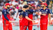 PBKS vs RCB, IPL 2025: ಒಂದೇ ಪಂದ್ಯದಲ್ಲಿ ಹಲವು ದಾಖಲೆಗಳು ಉಡೀಸ್!!‌ ಮತ್ತೆ ʼಕಿಂಗ್‌ʼ ಆದ ಕೊಹ್ಲಿ!!