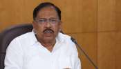 ಜಾತಿಗಣತಿ: ಬಿಜೆಪಿಯವರ ಆರೋಪಗಳ ಬಗ್ಗೆ ಕ್ಯಾಬಿನೆಟ್‌ನಲ್ಲಿ ಚರ್ಚೆ: ಗೃಹ ಸಚಿವ ಜಿ.ಪರಮೇಶ್ವರ ಹೇಳಿಕೆ