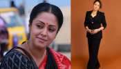 Jyothika weight loss: 3 ತಿಂಗಳಲ್ಲಿ 9 ಕೆಜಿ ತೂಕ ಇಳಿಸಿಕೊಂಡು ಸಖತ್‌ ಸ್ಲಿಮ್‌ ಆದ ನಟಿ ಜ್ಯೋತಿಕಾ..! ಸೀಕ್ರೆಟ್‌ ಏನು ಗೊತ್ತಾ..?