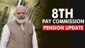 8th pay commission: ಸರ್ಕಾರಿ ನೌಕರರಿಗೆ ಭರ್ಜರಿ ಸುದ್ದಿ..! DA ಹೆಚ್ಚಳದ ಜೊತೆ ಜೊತೆಗೆ HRA ದರಗಳಲ್ಲಿ ಭಾರಿ ಬದಲಾವಣೆ..?