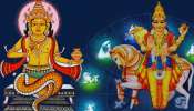 ಶುಕ್ರ-ರಾಹು ಸಂಯೋಗದಿಂದ ಈ ರಾಶಿಯವರಿಗೆ ಮಣ್ಣೂ ಹೊನ್ನಾಗುವ ಕಾಲ, ಹೋದಲ್ಲೆಲ್ಲಾ ಬರೀ ಯಶಸ್ಸೇ, ಸ್ವಂತ ಮನೆ ಖರೀದಿ ಯೋಗ...!