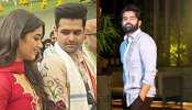 Ram Pothineni: ಇಂಡಸ್ಟ್ರಿಯಲ್ಲಿ ಮತ್ತೊಂದು ಮದುವೆ ಸದ್ದು! ಪ್ರಖ್ಯಾತ ನಟಿಯ ಕೈ ಹಿಡಿಯಲಿದ್ದಾರೆ ರಾಮ್‌ ಪೋತಿನೇನಿ!