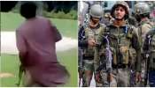 Pahalgam Attack : ಪಹಲ್ಗಾಮ್ ಪ್ರವಾಸಿಗರ ಮೇಲೆ ಗುಂಡು ಹಾರಿಸಿದ ಉಗ್ರನ ಫೋಟೋ ಬಿಡುಗಡೆ..!