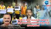 ಕನ್ನಡಿಗರ ಮೇಲೆ ಅವಾಸ್ತವಿಕ ಆರೋಪ: ಪ್ರತ್ಯೇಕವಾಗಿರಲಿ ಅಪರಾಧ ಮತ್ತು ಕನ್ನಡ ಭಾಷಾಭಿಮಾನ