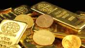 Gold Rate Today: ಆಭರಣ ಭರ್ಜರಿ ಗುಡ್‌ ನ್ಯೂಸ್‌..! ವಾರದಿಂದ ಏರಿಕೆ ಕಂಡು ದಾಖಲೆ ಮಟ್ಟ ತಲುಪಿದ್ದ ಚಿನ್ನದ ಬೆಲೆಯಲ್ಲಿ ದಿಢೀರ್‌ ಕುಸಿತ
