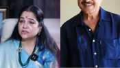 ಆ ನಟನಿಂದ ಮಗು ಪಡೆಯಬೇಕೆಂದುಕೊಂಡಿದ್ದೆ ಆದರೆ.. : ನಟಿ ಜಯಲಲಿತಾ