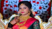 ವರದಕ್ಷಿಣೆ ಕಿರುಕುಳ ಆರೋಪ: ನನ್ನ ಗಂಡ ಒಳ್ಳೆಯವನೆಂದು ಡೆತ್‌ನೋಟ್ ಬರೆದಿಟ್ಟು ಮಹಿಳೆ ಆತ್ಮಹತ್ಯೆ!!