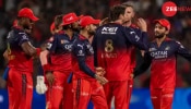 RCB Playoff: ಪ್ಲೇ ಆಫ್ ತಲುಪಲು RCB ಇನ್ನೂ ಎಷ್ಟು ಪಂದ್ಯ ಗೆಲ್ಲಬೇಕು..?