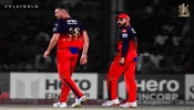 IPL 2025: ಕೊಹ್ಲಿಗೆ ಆರೆಂಜ್ ಕ್ಯಾಪ್, ಹೇಝಲ್‌ವುಡ್ ಗೆ ಪರ್ಪಲ್ ಕ್ಯಾಪ್‌, ಅಂಕಪಟ್ಟಿಯಲ್ಲಿ ಅಗ್ರಸ್ಥಾನಕ್ಕೆ ಏರಿದ ಆರ್ಸಿಬಿ