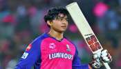 Vaibhav Suryavanshi : ಯುವ ಬ್ಯಾಟ್ಸ್‌ಮನ್ ವೈಭವ್ ಎಷ್ಟನೇ ತರಗತಿ, ಅವರು ಓದುತ್ತಿರುವ ಶಾಲೆ ಯಾವುದು ಗೊತ್ತೆ..?