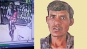 ಹುಬ್ಬಳ್ಳಿಯಲ್ಲಿ 5 ವರ್ಷದ ಬಾಲಕಿಯ ಕೊಲೆ ಪ್ರಕರಣ: 20 ದಿನಗಳ ಬಳಿಕ ಆರೋಪಿಯ ಅಂತ್ಯಸಂಸ್ಕಾರ!!