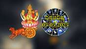 ದಿನಭವಿಷ್ಯ 05-05-2025:  ಸೋಮವಾರದಂದು ಆಶ್ಲೇಷಾ ನಕ್ಷತ್ರದಲ್ಲಿ ವೃದ್ಧಿ ಯೋಗ, ಈ ರಾಶಿಯವರಿಗೆ ಪ್ರಮೋಷನ್ ಸಾಧ್ಯತೆ 