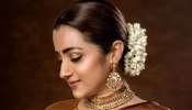 ಡೇಟಿಂಗ್‌ ರೂಮರ್ಸ್‌ ಬೆನ್ನಲ್ಲೇ 42ನೇ ವಯಸ್ಸಿನಲ್ಲಿ ಖ್ಯಾತ ನಟನೊಂದಿಗೆ ಮದುವೆಗೆ ರೆಡಿಯಾದ್ರಾ ತ್ರಿಷಾ!?  
