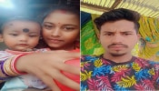 ಪ್ರೀತಿ ಬೇಕೆಂದು ಬಂದ ಪತ್ನಿಯನ್ನ ಕೂಸಿನ ಮುಂದೆಯೇ ಕೊಂದ ಪಾಪಿ ಪತಿ; ಹೆತ್ತವರ ಧಿಕ್ಕರಿಸಿದವಳಿಗೆ ಇದೆಂತಹ ಸಾವು!!