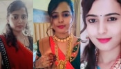 ಮಂಡ್ಯ ಶಿಕ್ಷಕಿ ದೀಪಿಕಾ ಹತ್ಯೆ ಪ್ರಕರಣ: ಪುತ್ರಿಯನ್ನ ಹತ್ಯೆಗೈದಿದ್ದ ಆರೋಪಿಯ ತಂದೆಯ ಹತ್ಯೆ!!  