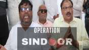 Operation Sindoor: ಗಾಯ ಮಾಸಿತು... ಪೋಕ್‌ನಲ್ಲಿ &#039;ಆಪರೇಷನ್ ಸಿಂದೂರ್&#039; ಬಳಿಕ ಭಾವುಕರಾದ ಶುಭಂ ದ್ವಿವೇದಿ ತಂದೆ 