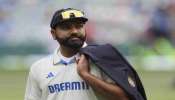 &quot;ನಾನು ನಿವೃತ್ತಿ ಹೊಂದುತ್ತಿದ್ದೇನೆ&quot; ಎಂದು ಟೆಸ್ಟ್ ಕ್ರಿಕೆಟ್‌ಗೆ ನಿವೃತ್ತಿ ಘೋಷಿಸಿದ ರೋಹಿತ್ ಶರ್ಮಾ! ಭಾರತದ ಅತ್ಯಂತ ಯಶಸ್ವಿ ಟೆಸ್ಟ್‌ ಬ್ಯಾಟರ್‌ ಯುಗಾಂತ್ಯ