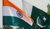 IND PAK Ceasefire : ಭಾರತ ಮತ್ತು ಪಾಕಿಸ್ತಾನ ನಡುವೆ ಕದನ ವಿರಾಮ..! ಎರಡೂ ದೇಶಗಳಿಂದ ಅಧಿಕೃತ ಘೋಷಣೆ