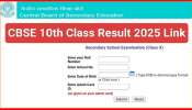 CBSE 10th Result 2025: ಸಿಬಿಎಸ್‌ಇ ಬೋರ್ಡ್ 10 ನೇ ತರಗತಿ ಫಲಿತಾಂಶದ ದಿನಾಂಕ.. ರಿಸಲ್ಟ್‌ ಚೆಕ್‌ ಮಾಡುವ ನೇರ ಲಿಂಕ್‌ ಮತ್ತು ವಿಧಾನ ಇಲ್ಲಿದೆ