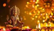 Buddha Purnima 2025 : ಸಾಲದಿಂದ ಸಂಪೂರ್ಣ ಮುಕ್ತಿ ಪಡೆಯಲು ಈ ಒಂದೇ ಒಂದು ಪರಿಹಾರ ಮಾಡಿ ಸಾಕು..!