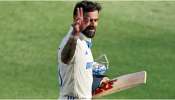 ವಿರಾಟ್ ಕೊಹ್ಲಿ ಟೆಸ್ಟ್ ಕ್ರಿಕೆಟ್‌ ಸಂಬಳ ಎಷ್ಟಿತ್ತು.. ವಾರ್ಷಿಕ ಆದಾಯದಲ್ಲಿ ಎಷ್ಟು ಕೋಟಿ ಕಡಿಮೆ ಆಗಲಿದೆ? ಇಲ್ಲಿದೆ ಲೆಕ್ಕಾಚಾರ