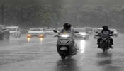 Explainer: ಕಪ್ಪು ಮಳೆ ಎಂದರೇನು? ಇದರ ಬಗ್ಗೆ ನಿಮಗೆಷ್ಟು ಗೊತ್ತು?