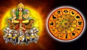 ಶತ್ರು ರಾಶಿಯಲ್ಲಿರುವ ಸೂರ್ಯನ ಮೇಲೆ ಶನಿಯ ದೃಷ್ಟಿ; ಎಲ್ಲಾ 12 ರಾಶಿಗಳ ಮೇಲೆ ಯಾವ ಪರಿಣಾಮ..?