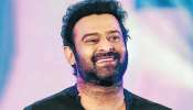 ನಟ ಪ್ರಭಾಸ್‌ ಅಭಿಮಾನಿಗಳಿಗೆ ಗುಡ್‌ ನ್ಯೂಸ್‌..! ಶೀಘ್ರವೇ ಒಳ್ಳೆ ಸುದ್ದಿ ಕೊಡಲು ಮುಂದಾದ ಡಾರ್ಲಿಂಗ್‌?! ಫ್ಯಾನ್ಸ್‌ಗೆ ಹಬ್ಬ