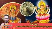 Weekly Horoscope: ಕಲಾನಿಧಿ ಯೋಗದಿಂದ ಈ ರಾಶಿಯವರಿಗೆ ಭಾಗ್ಯೋದಯ, ಮುಟ್ಟಿದ್ದೆಲ್ಲಾ ಬಂಗಾರವಾಗುವ ಕಾಲ 