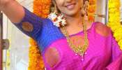 ʼ60 ವರ್ಷದ ವೃದ್ಧನ ಜೊತೆ ಅಫೇರ್ ಇದೆ.. ಅಂತಹ ವ್ಯಕ್ತಿ ಸಿಗುವುದು ಕಷ್ಟʼ.. ಖ್ಯಾತ ನಟಿಯ ಬಹಿರಂಗ ಹೇಳಿಕೆ!  