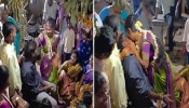 Watch: ಮದುವೆ ಮಂಟಪದಲ್ಲೇ ವರನಿಗೆ ಲಿಪ್ ಕಿಸ್ ಕೊಟ್ಟ ವಧು! ವರ ಮಾಡಿದ್ದೇನು ನೋಡಿ?