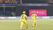 IPL 2025: ಐಪಿಎಲ್ ನಲ್ಲಿ ಹೊಸ ದಾಖಲೆ ನಿರ್ಮಿಸಿದ ಮಹೇಂದ್ರ ಸಿಂಗ್ ಧೋನಿ..!