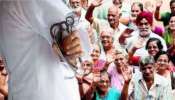 ಸರ್ಕಾರಿ ನೌಕರರೇ ಗಮನಿಸಿ ! CGHS ನಿಯಮಗಳಲ್ಲಿ ಬದಲಾವಣೆ !NAC ಷರತ್ತು ತೆಗೆದು ಹಾಕಿದ ಸರ್ಕಾರ 