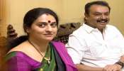 &quot;ಈ ವಯಸ್ಸಿನಲ್ಲೂ ನೀವು ಪವಿತ್ರಾ ಅವರನ್ನು ಪ್ರೀತಿಸುವ ರೀತಿ ನನಗೆ ತುಂಬಾ ಇಷ್ಟ..&quot; ಎನ್ನುತ್ತಾ ವಿಮಾನ ನಿಲ್ದಾಣದಲ್ಲಿ ನರೇಶ್‌ ಹಿಂದೆ ಬಿದ್ದ ಮಹಿಳೆ