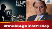Piracy in India: ಭಯೋತ್ಪಾದನೆಗೆ ಸಿದ್ಧಾಂತವೊಂದೇ ಕಾರಣವಲ್ಲ, ಹಣ ಮತ್ತು ಪೈರಸಿ ಕೂಡ ಪ್ರಮುಖ ಅಂಶಗಳಾಗಿವೆ : ರಾಜ್ಯಸಭಾ ಮಾಜಿ ಸಂಸದ ಡಾ.ಸುಭಾಷ್ ಚಂದ್ರ 