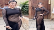 Watch: ಒಳಉಡುಪು ಧರಿಸದೆ ಹೊಸ ರೀತಿಯ ಬಟ್ಟೆ ಹಾಕಿಕೊಂಡು ಬಂದ ಬಾಲಿವುಡ್ ನಟಿ! ಅಯ್ಯಯ್ಯೋ ಅಂದ್ರು ಪಡ್ಡೆ ಹೈಕ್ಳು!! 