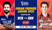 IPL 2025, RCB vs SRH: ಆರ್‌ಸಿಬಿಗೆ 232 ರನ್ ಟಾರ್ಗೆಟ್‌ ನೀಡಿದ ಹೈದರಾಬಾದ್‌, ಗೆದ್ದು ಅಗ್ರಸ್ಥಾನಕ್ಕೇರುತ್ತಾ ರೆಡ್‌ ಆರ್ಮಿ?
