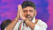 ನನ್ನ ರಾಜೀನಾಮೆ ಕೇಳುತ್ತಿದ್ದಾರೆ.. ರಾಜೀನಾಮೆ ಕೊಡೋಣ : ಡಿಸಿಎಂ ಡಿಕೆಶಿ ಹೇಳಿಕೆ