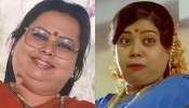 ನಟಿ ಮಂಜು ಮಾಲಿನಿ ನೆನಪಿದ್ದಾರಾ? ಆ ಒಂದು ಕಾರಣಕ್ಕೆ ಕಣ್ಣೀರು ಹಾಕುತ್ತಲೇ ಕಣ್ಮರೆಯಾದ್ರು! ಹಾಸ್ಯ ನಟಿಯ ಬದುಕಿನ ದುರಂತ ಕಥೆ