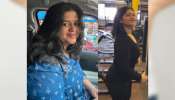 ದಿನಾ ಬೆಳಿಗ್ಗೆ ಈ ಪುಡಿ ಬೆರೆಸಿದ ನೀರು ಕುಡಿದೇ... ಬರೋಬ್ಬರಿ 101 ಕೆಜಿಯಿಂದ 40 ಕೆಜಿ ತೂಕ ಇಳಿಸಿಕೊಂಡ ಮಹಿಳೆ! 