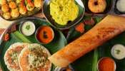ವಿಶ್ವದ ಟಾಪ್ 50 ಅತ್ಯುತ್ತಮ ಬ್ರೇಕ್‌ಫಾಸ್ಟ್‌ ಪಟ್ಟಿಯಲ್ಲಿ ಭಾರತದ ಈ 3 ತಿನಿಸುಗಳಿಗೆ ಸ್ಥಾನ... ಯಾವುವು ಗೊತ್ತಾ? ಇದರಲ್ಲಿ ನಿಮ್ಮ ಫೇವರೇಟ್‌ ಕೂಡ ಇದೆಯಾ ಚೆಕ್‌ ಮಾಡಿ