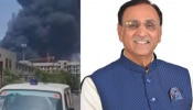 Ahmedabad plane crash: ಗುಜರಾತ ಮಾಜಿ ಸಿಎಂ ವಿಜಯ್ ರುಪಾನಿಗೆ ಗಂಭೀರ ಗಾಯ