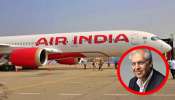 ಅಪಘಾತಕ್ಕೀಡಾದ AIR India ವಿಮಾನದ ಮಾಲೀಕರು ಯಾರು ಗೊತ್ತೆ..? ದೇಶಕ್ಕೆ ಇವರ ಕೊಡುಗೆ ಅಪಾರ..
