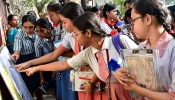 Karnataka SSLC 2 Result 2025: SSLC ಪರೀಕ್ಷೆ-2ರ ಫಲಿತಾಂಶ ಪ್ರಕಟ; ಸರ್ಕಾರಿ ಶಾಲೆಯ ವಿದ್ಯಾರ್ಥಿಗಳ ಅತ್ಯುತ್ತಮ ಸಾಧನೆ