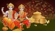 68 ವರ್ಷಗಳ ಬಳಿಕ ವಿಷ್ಣು ಪ್ರಿಯ ನಕ್ಷತ್ರಗಳ ಸಮಾಗಮ... ಜೇಷ್ಠ ಮಾಸದಲ್ಲೇ ಈ ರಾಶಿಯ ಅದೃಷ್ಟದ ಬಾಗಿಲು ಓಪನ್! ದುರಾದೃಷ್ಟವೆಲ್ಲಾ ಅದೃಷ್ಟವಾಗೇ ಬದಲಾಗುವುದು