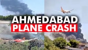 &quot;ಮೇಡೇ.. ಮೇಡೇ... ನೋ ಪವರ್, ಗೋಯಿಂಗ್ ಡೌನ್!&quot;: ಏರ್ ಇಂಡಿಯಾ AI 171 ಪೈಲಟ್‌ನ ಕೊನೆಯ ಸಂದೇಶ 