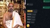 ಮಹಿಳೆಯ ಬೆತ್ತಲೇ ವೀಡಿಯೋ ರೆಕಾರ್ಡ್ ಮಾಡಿಕೊಂಡು ಅರ್ಚಕ ಬ್ಲಾಕ್ ಮೇಲ್..!
